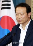 청와대, 총리사퇴 입장발표