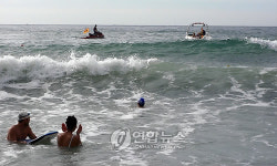부산 누리마루앞 해상서 조류에 휩쓸린 11명 구조