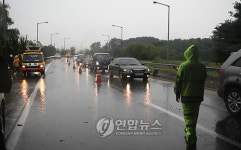 인천 남동IC, 폭우로 교통통제