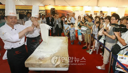 춘천닭갈비.막국수축제 달인시연