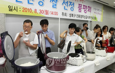 내 아이들이 먹을 친환경 쌀을 고른다!