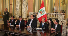 중남해국제무역 | 한-중남미 FTA 어디까지 왔나