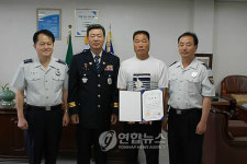 부산 사하서, 용감한 시민 포상