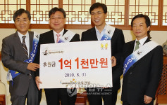 웅진그룹 세계대백제전에 기업광고 협약