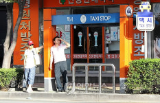 울산 택시 파업..왜 안오나