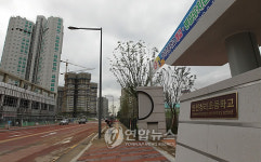 청라지구 첫학교 인천청라초교 개교