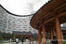 롯데부여리조트 2일 그랜드 오픈