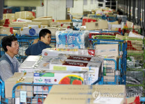 경북체신청, 6일부터 추석 비상근무