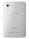 갤럭시 탭(GALAXY Tab)