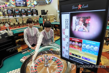 새단장한 세븐럭 밀레니엄서울힐튼점