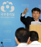 CNG 노후버스 폐차