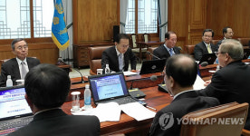 이 대통령 안보점검회의 보고청취