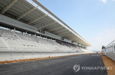 F1 코리아 그랑프리, 개막 50일 행사 개최