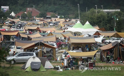 캠핑과 함께 한 `페스티벌 인 춘천