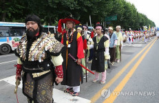 청주성을 향하는 의병들