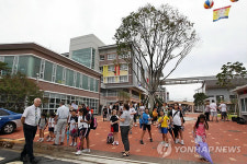부산 국제외국인학교 개교..동남권 최대규모
