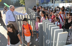 송도국제도시 채드윅 국제학교 개교
