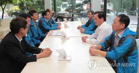 청주.청원 통합추진 합동워크숍 참석한 이종윤 군수