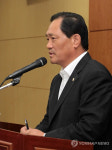 인사말하는 이종윤 군수