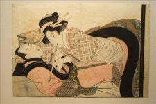 19세 이상 관람가 춘화 특별전