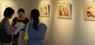 19세 이상 관람가 춘화 특별전