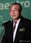 정경원 정보통신산업진흥원장 환영사