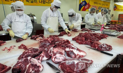 행복의나래물류마트 | 분주한 추석배송 준비