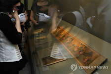 화정박물관 춘화 특별전