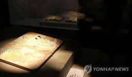 화정박물관 춘화 특별전