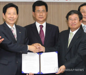 충주시, 세아특수강ㆍ전성금속과 투자협약