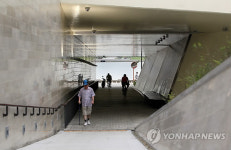 마포구, 한강으로 통하는 나들목 개통