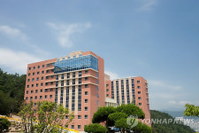 동의대 세 번째 기숙사 준공