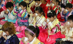 추석앞둔 예절 교육 이렇게 마시면 되나?