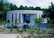 학도의용군 전승기념관