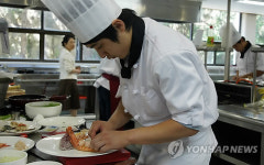 한식의 우수성 알린다