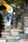 책 향기 듬뿍..부산 보수동 책방골목축제 개막
