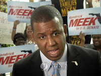 클린턴과 경호 경찰의 20년 우정