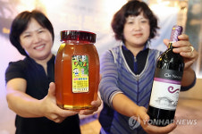 하이원, 태백.삼척 특산물 특판