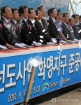 4대강사업 부산 화명지구 전국 첫 준공