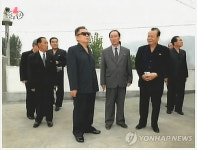 北 김정일, 자강도 광산 시찰