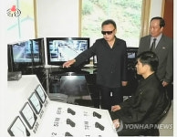 北 김정일, 자강도 광산 시찰