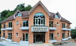 제천시 제2한방명의촌 조성