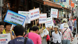 알뜰한 명절 위해 전통 재래시장 이용하세요