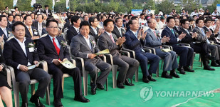 KBS 경인방송센터 수원서 개국
