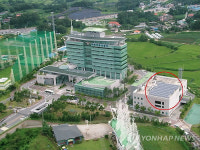 충북경찰 태양광 발전시설 가동