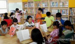 태안 대기초등학교에 도서관이 생겼어요