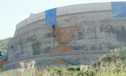 울산외고 옹벽 일부 추가붕괴..곧 안전진단