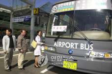 서울 공항버스-택시 환승할인제 11월 도입