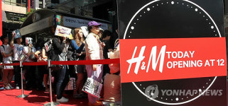H&M 명동 중앙길 2호점 개점