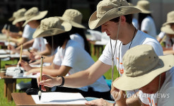 나도 한석봉처럼..